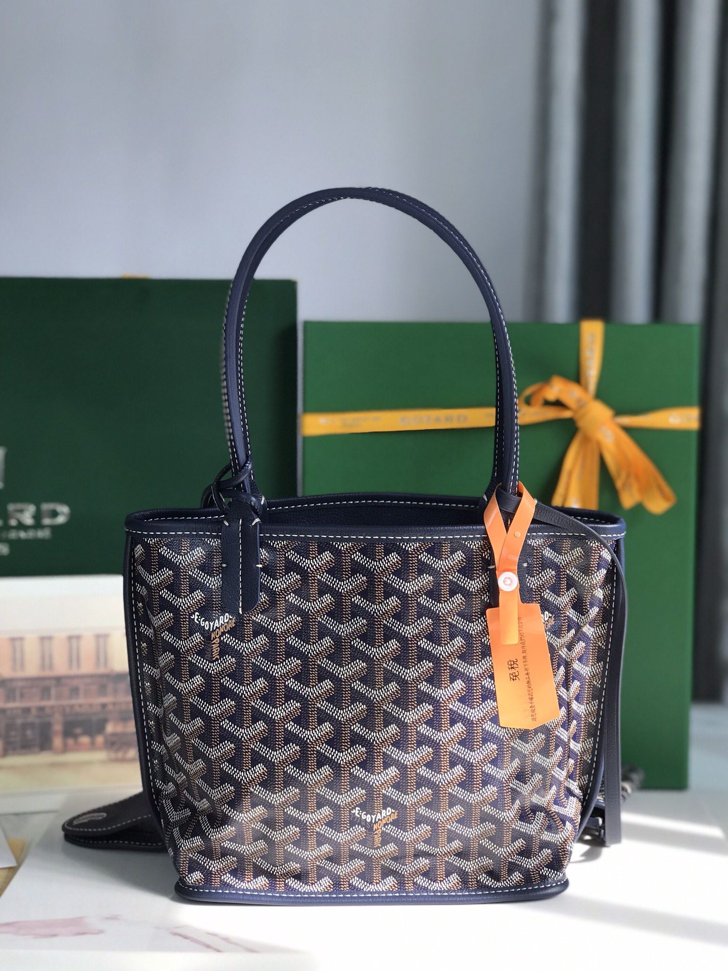 Goyard Shopping Bags